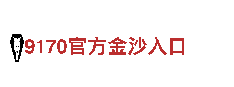 探索2022世界杯竞猜官方网站，畅游绝美旅游胜地